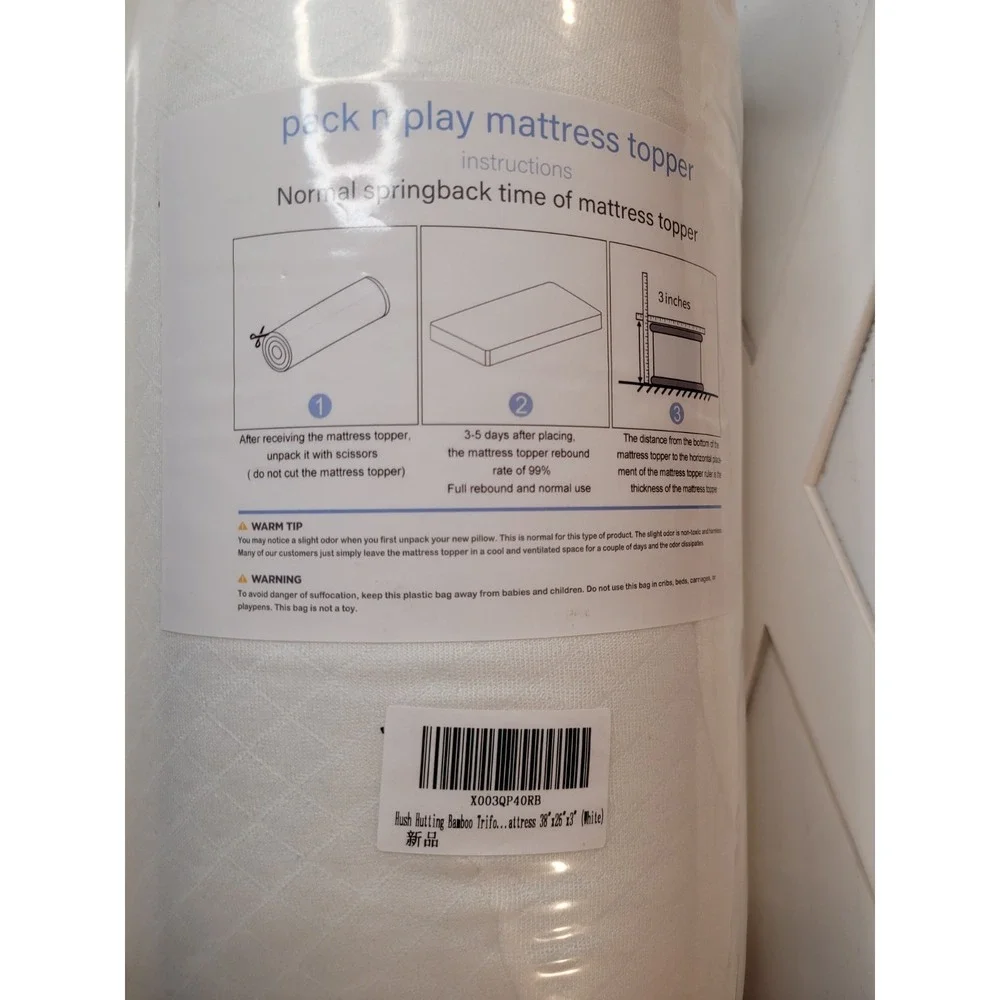 Hush Nutting Bamboo Portable Play Yard Mattress Topper 3in thickness White